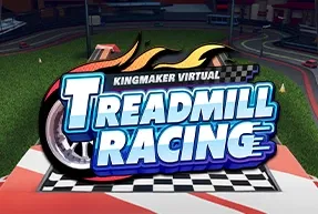 KM Virtual Treadmill Racing